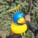 velorian Helikopter-Ente